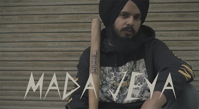 Music Production Course