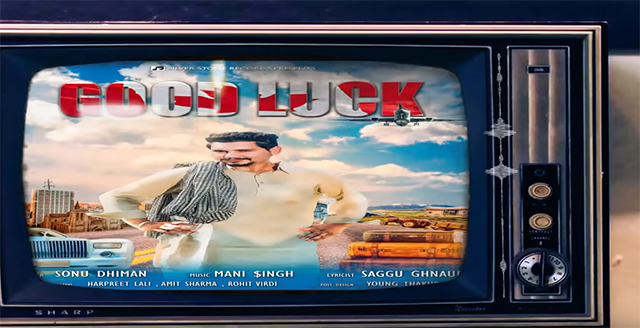 Chandigarh School of Music