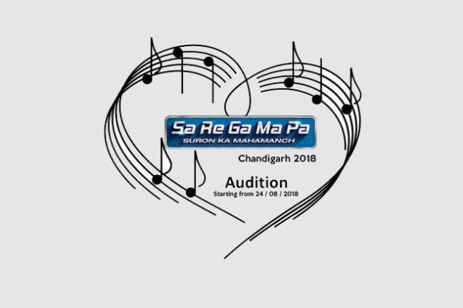 Chandigarh School of Music Production